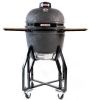 Grill Guru Original Medium Basic barbecue(18 inch ) online kopen